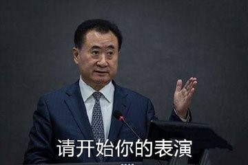 你知道吗？紫外线不光对人体有伤害，产品也一样！ >> 测试项目案例