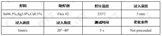 PCB可焊性问题的根本原因如何确定？ >> 测试项目案例